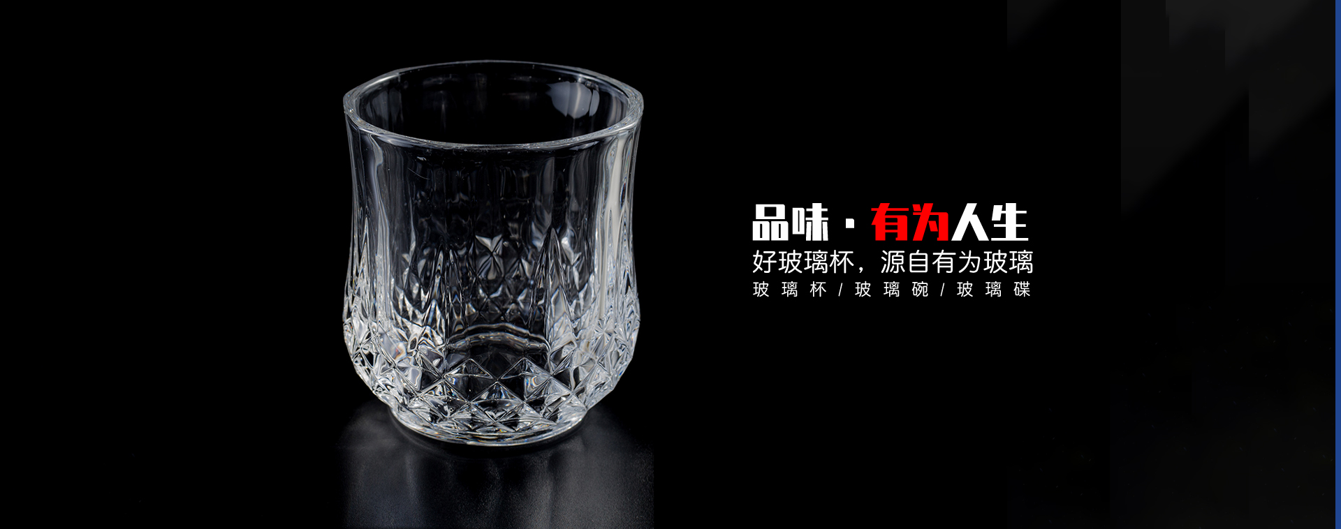 茄子视频网站免费看