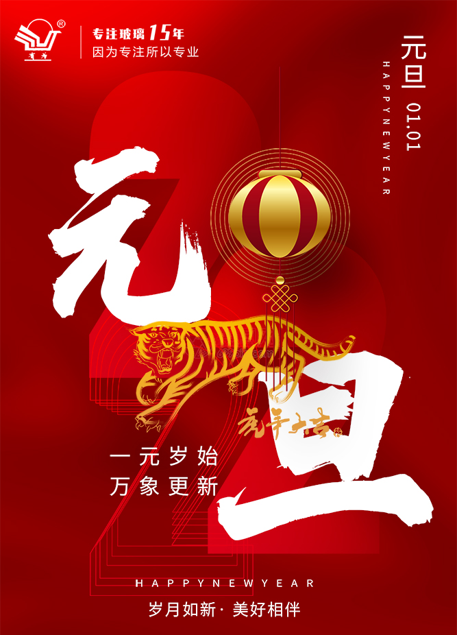 茄子视频网站免费看
